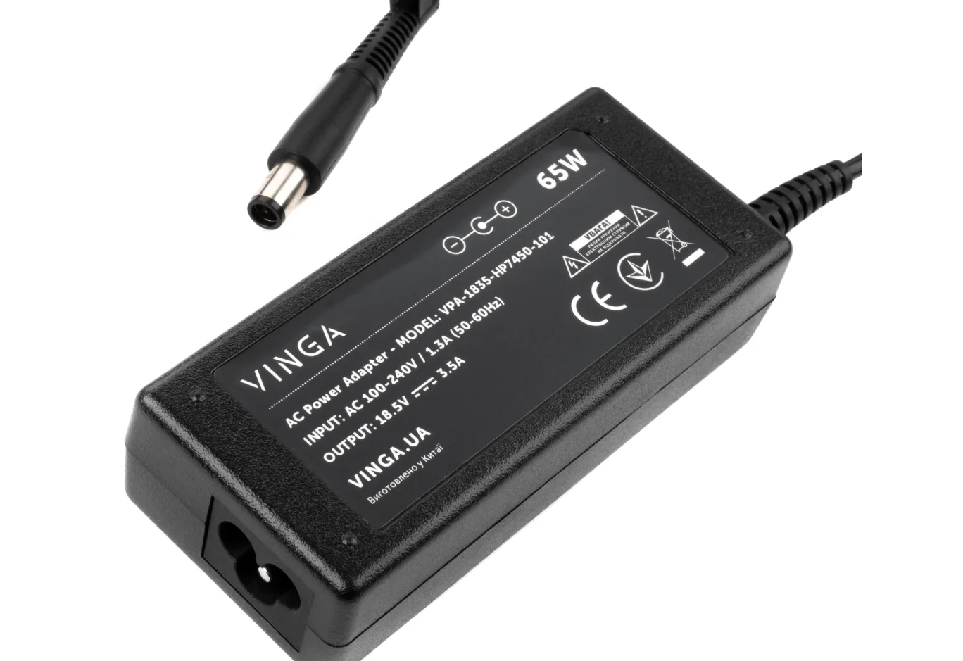 Laptop power supply Vinga HP 65W 18.5V 3.5А 7.4*5.0 (VPA-1835-HP7450-101)