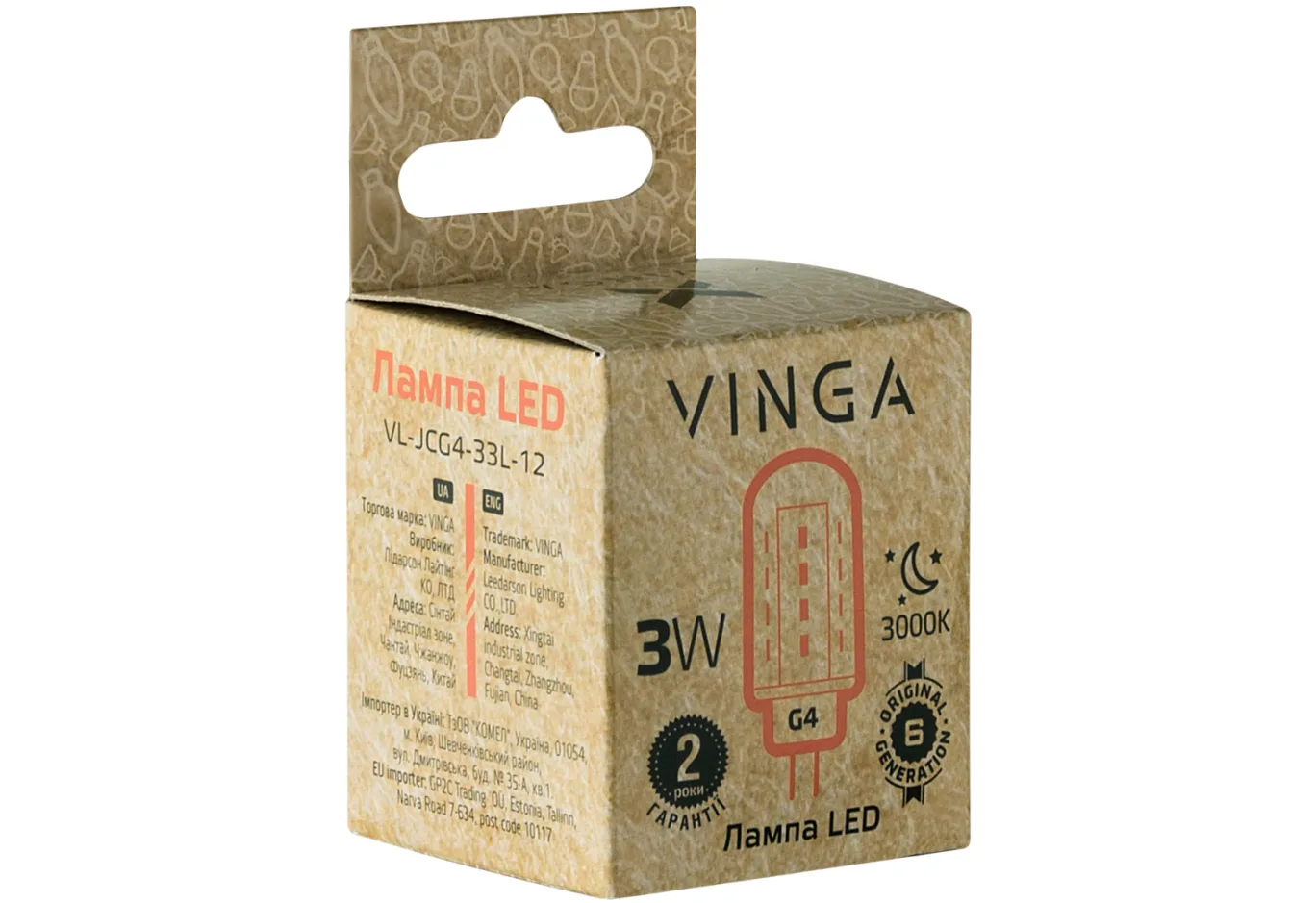 Лампочка Vinga VL-JCG4-33L-12