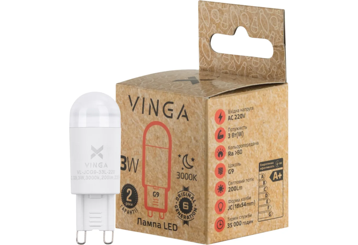 Лампочка Vinga VL-JCG9-33L-220