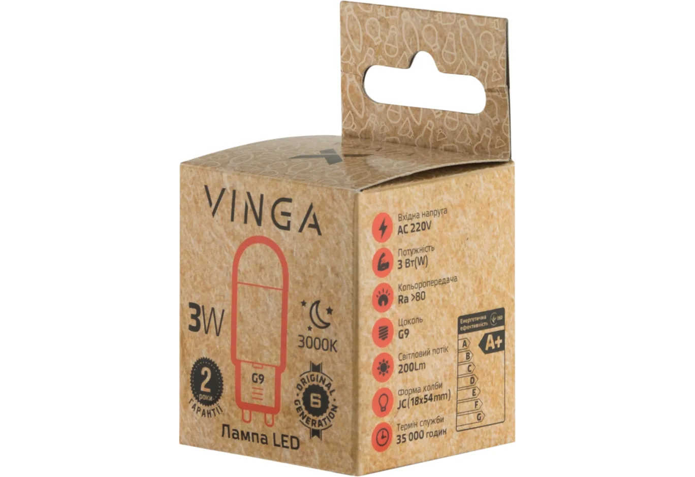 Лампочка Vinga VL-JCG9-33L-220