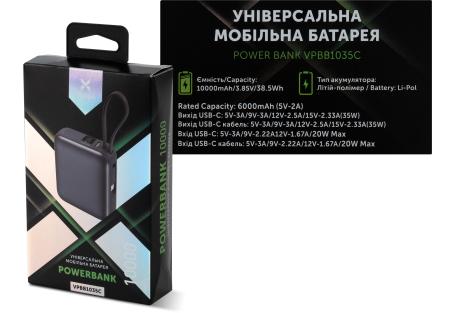 Батарея універсальна Vinga 10000 mAh 35W Display Cable (VPBB1035C)