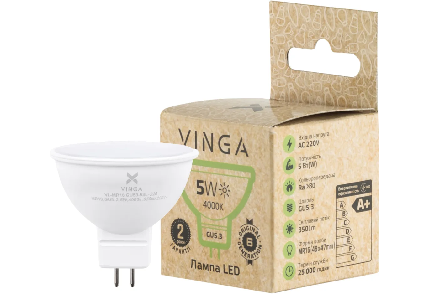 Лампочка Vinga VL-MR16GU53-54L-220