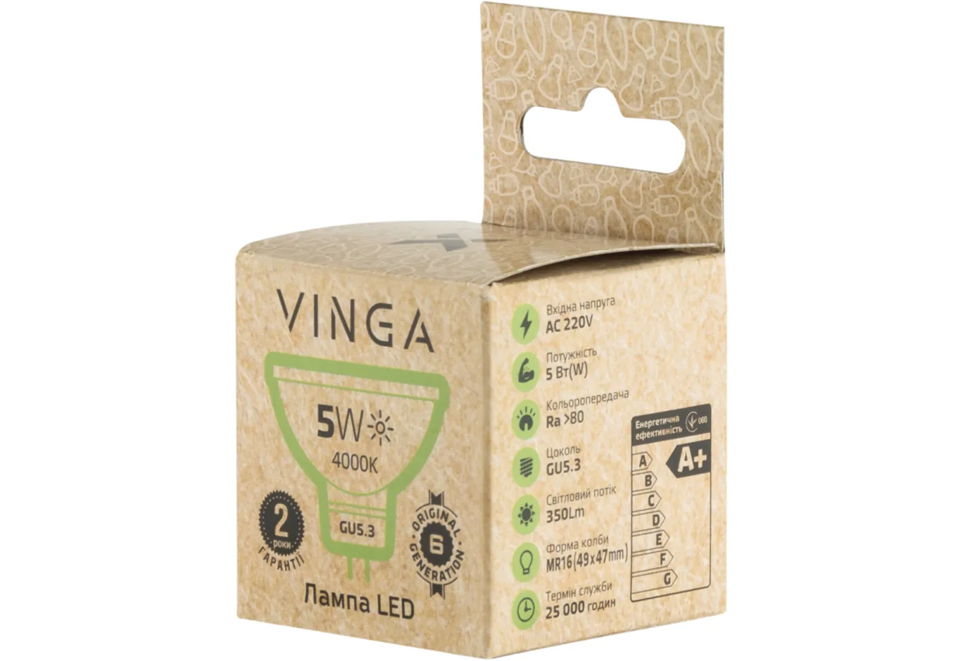 Лампочка Vinga VL-MR16GU53-54L-220