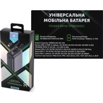 Батарея універсальна Vinga 30000 mAh 65W Display Cable (VPBB3065C)