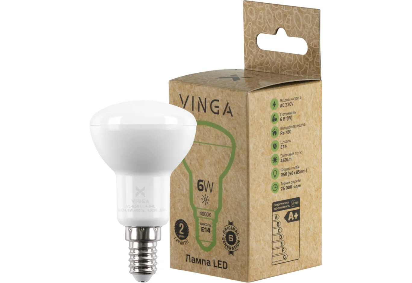 Лампочка Vinga VL-R50E14-64L