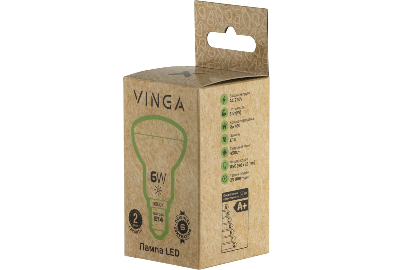 Лампочка Vinga VL-R50E14-64L