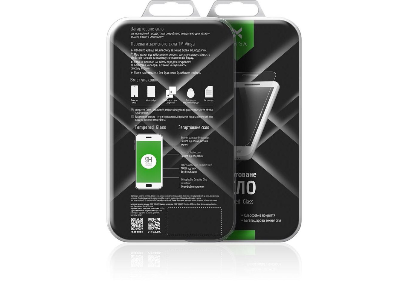Protective glass Vinga для Xiaomi Redmi Note 8 Full Cover FG (VFCFL-XRN8)