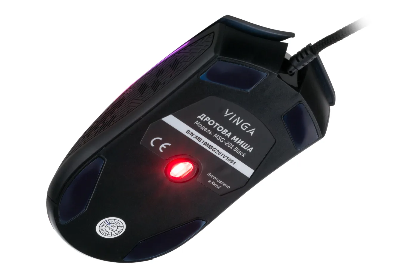 Mouse Vinga MSG-201 Black