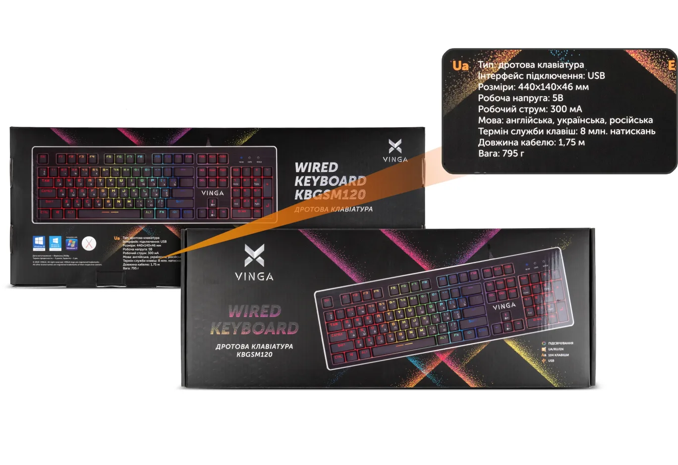 Keyboard Vinga KBGSM120 Black