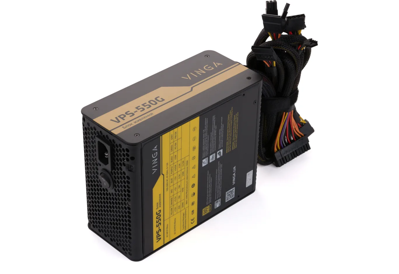 Блок живлення Vinga 550W (VPS-550G V1)