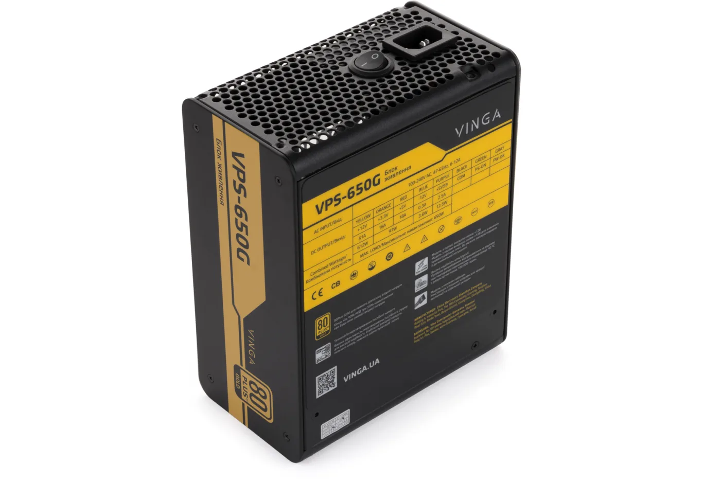 Power supply Vinga 650W (VPS-650G)