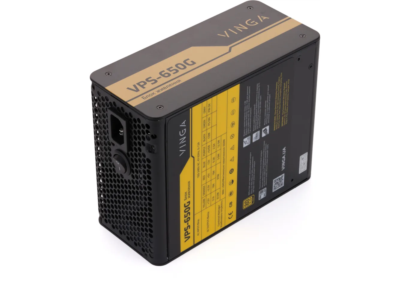 Power supply Vinga 650W (VPS-650G)