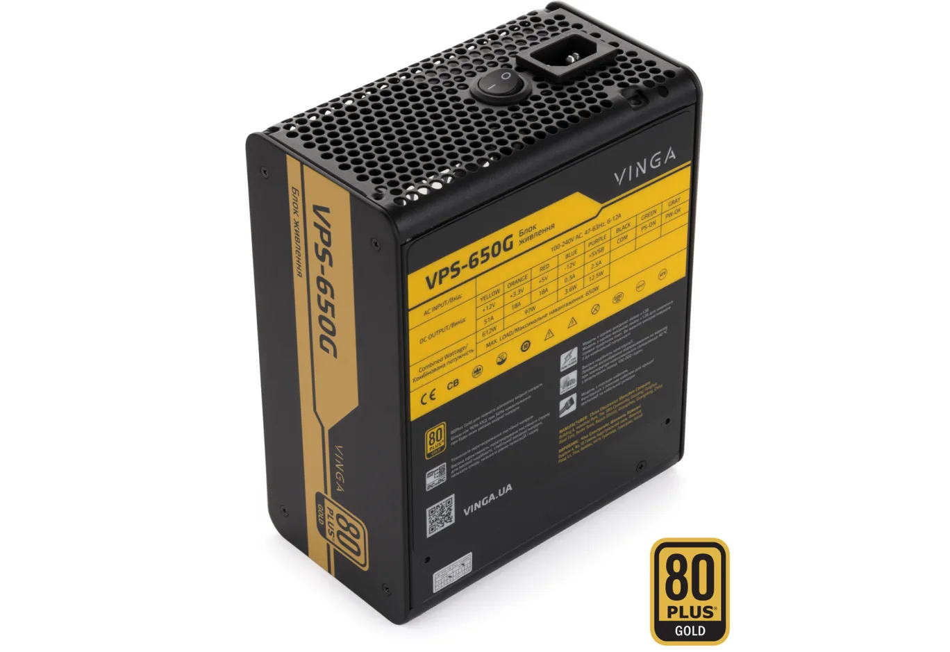 Power supply Vinga 650W (VPS-650G)