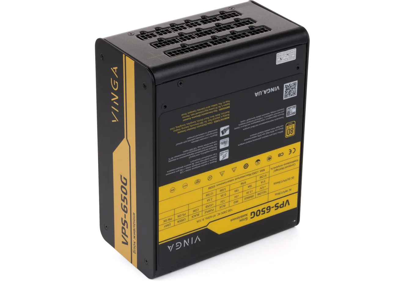 Power supply Vinga 650W (VPS-650G)