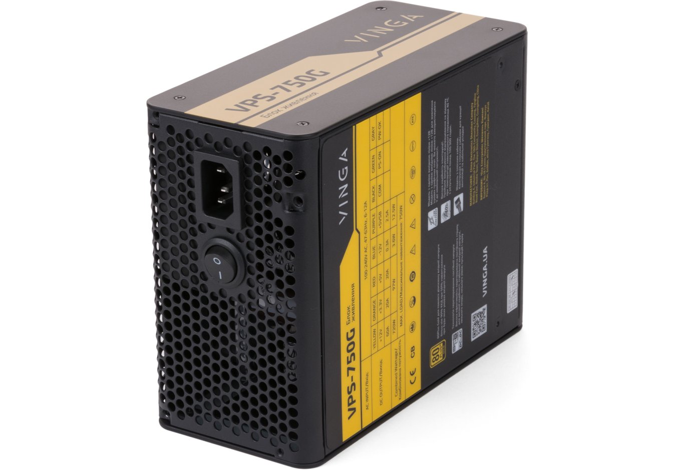 Блок живлення Vinga 750W (VPS-750G)