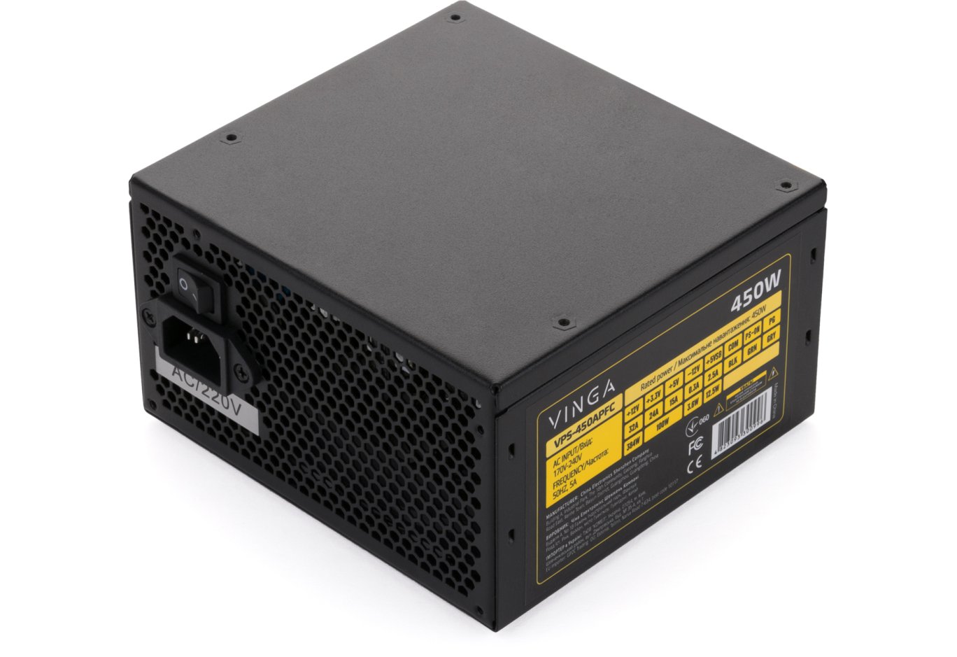 Power supply Vinga 450W (VPS-450APFC)