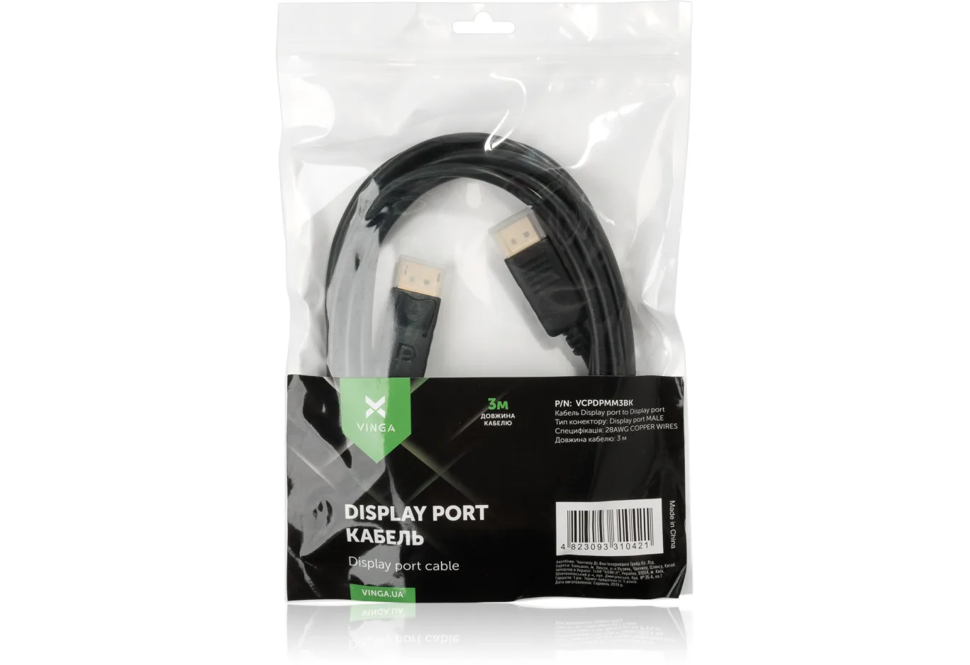 Multimedia cable DisplayPort M to DisplayPort M 1.8m Vinga (VCPDP1.8BK)