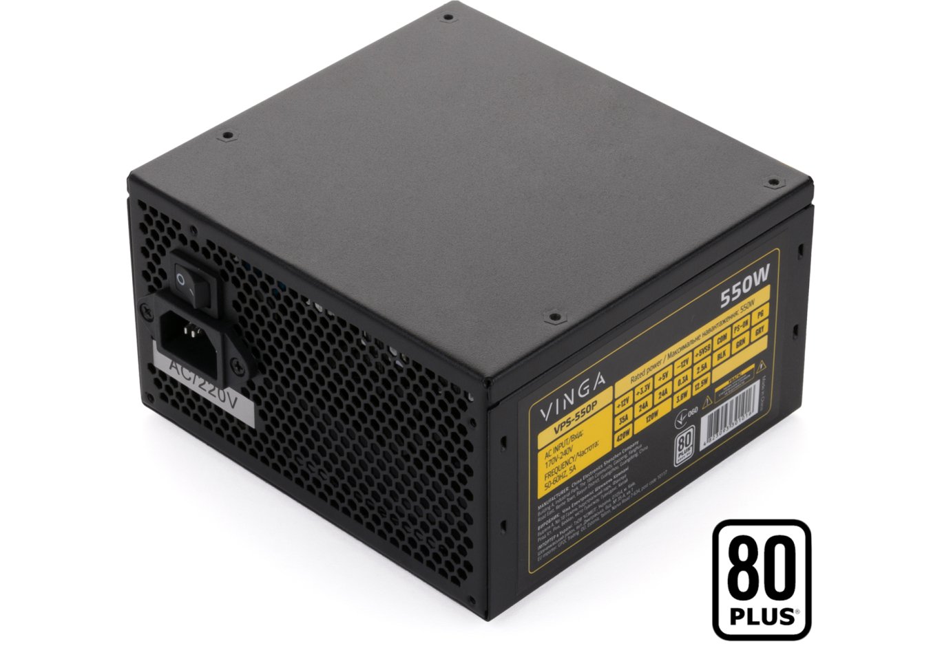 Power supply Vinga 550W (VPS-550P)