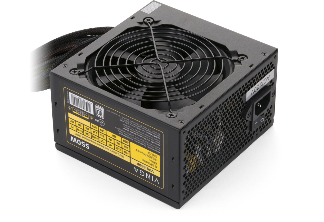 Power supply Vinga 550W (VPS-550P)