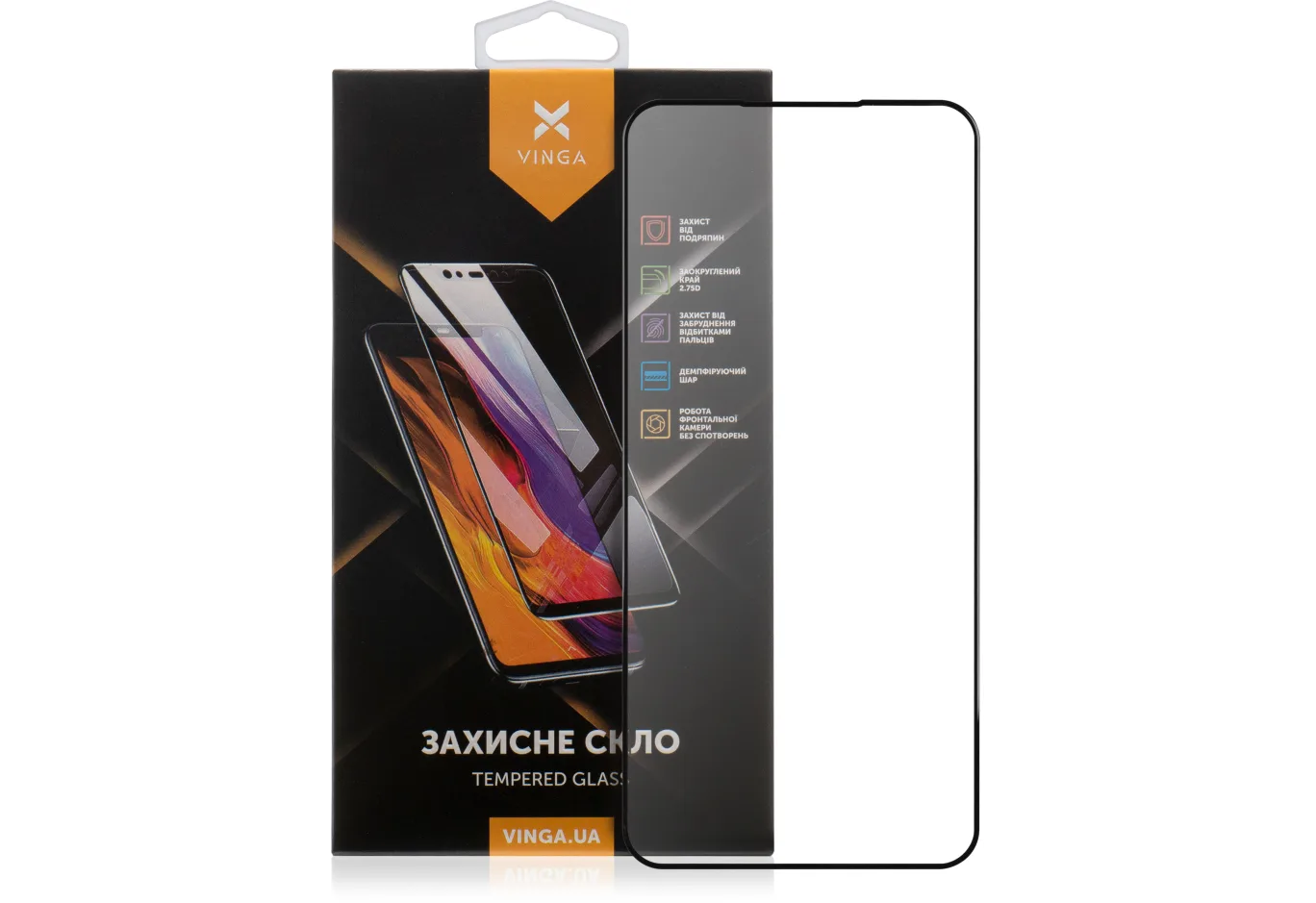 Скло захисне Vinga Samsung Galaxy S24FE (VGSAS24FE)