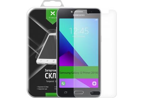 Скло захисне Vinga для Samsung Galaxy J2 Prime (2018) G532 (VTPGS-G532)