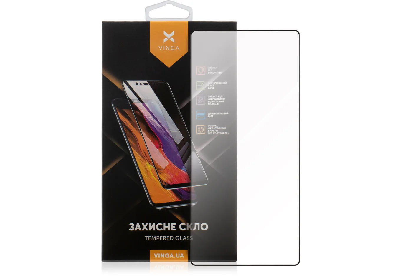 Скло захисне Vinga Samsung Galaxy S25 Ultra (VGSAS25U)