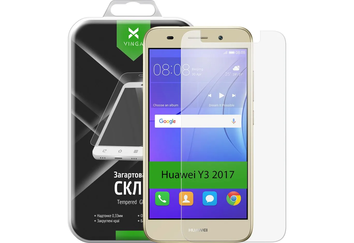 Protective glass Vinga для Huawei Y3 2017 (Clear) (VTPGS-Y32017)
