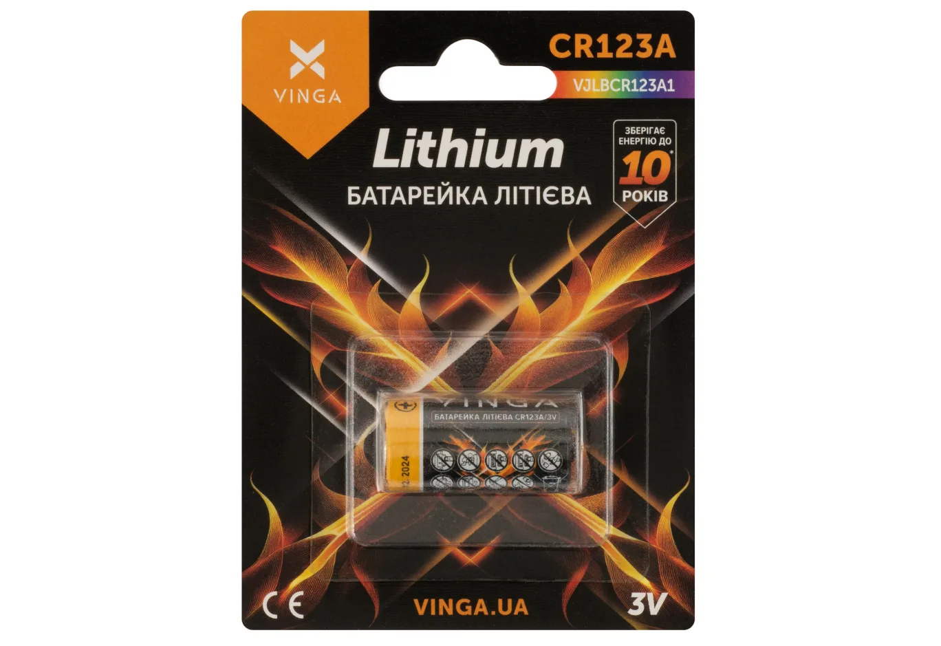 Battery CR123A Lithium Vinga (VJLBCR123A1)