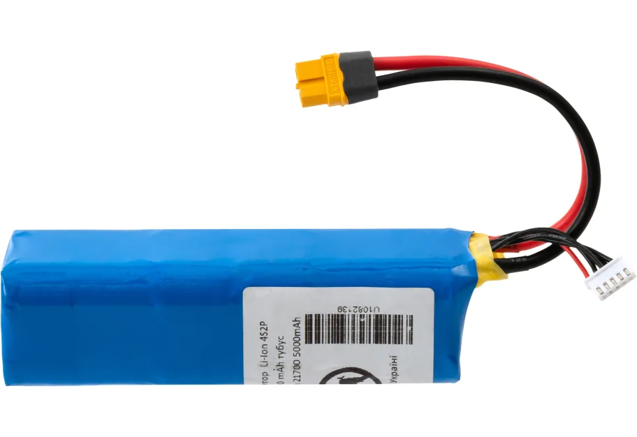 Battery pack Vinga Li-Ion 4S2Р 10000mAh тубус з балансувальним кабелем (JHY Li-Ion 21700 5000mAh) (4S2P10000BMS JHY)