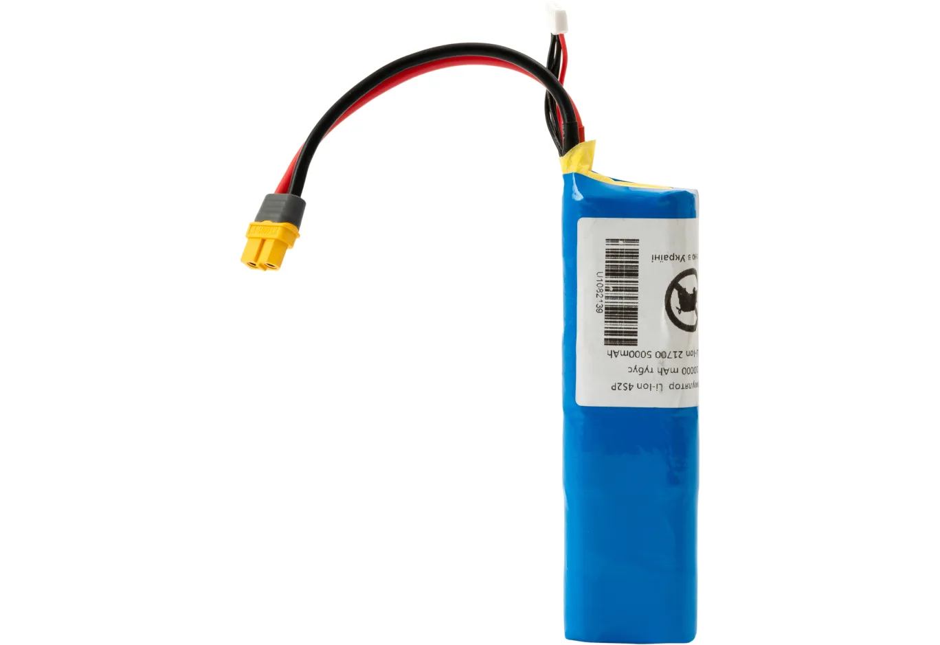Battery pack Vinga Li-Ion 4S2Р 10000mAh тубус з балансувальним кабелем (JHY Li-Ion 21700 5000mAh) (4S2P10000BMS JHY)