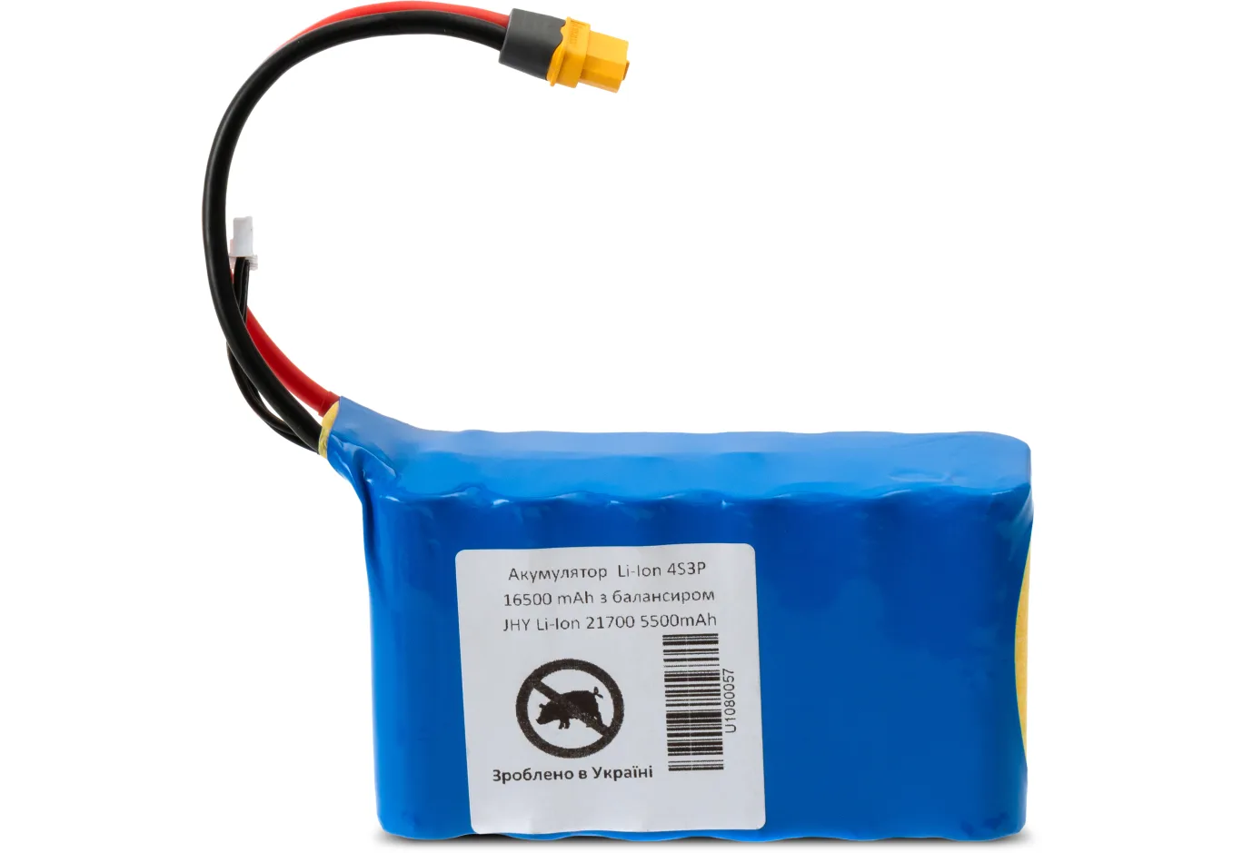 Battery pack Vinga 4S3Р 16500mAh з балансувальним дротом (JHY Li-Ion 21700 5500mAh) (16500BMSJHY4S3P)