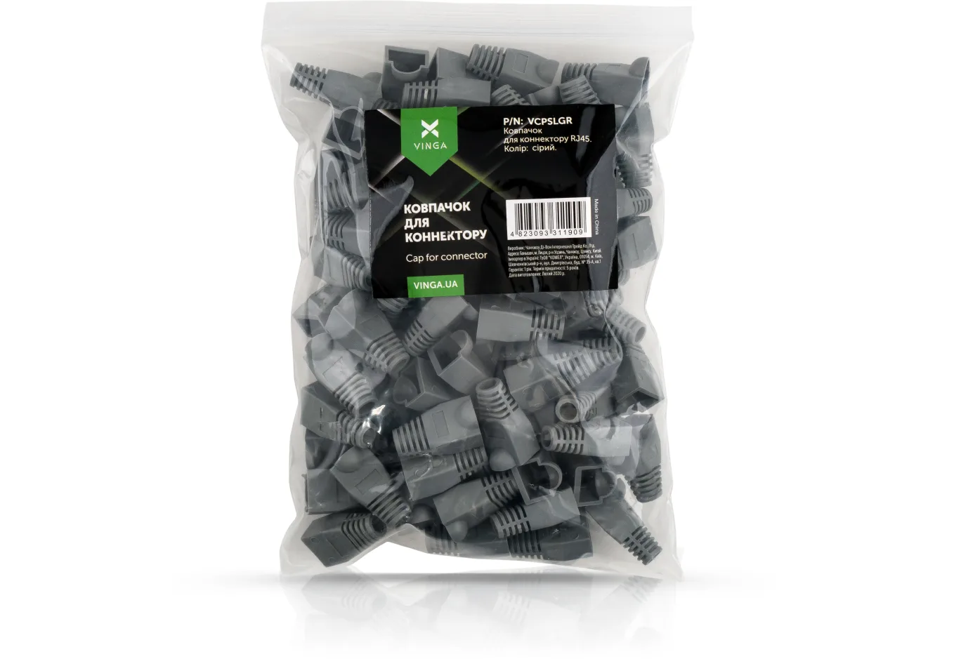 Ковпачок конектора Vinga RJ45 100 pcs grey (VCPSLGR)