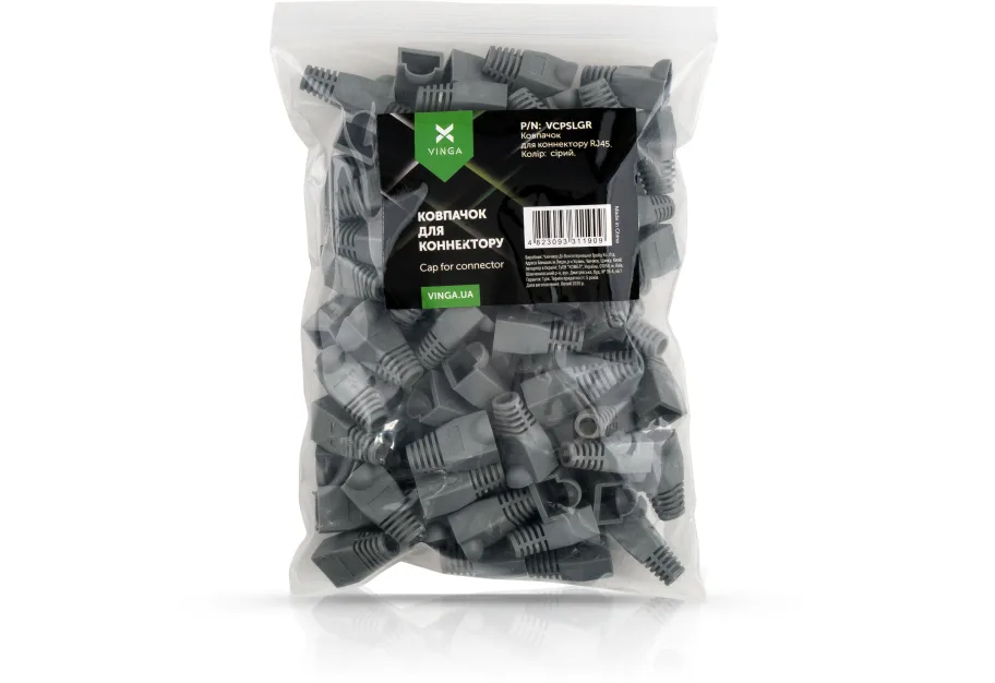Ковпачок конектора Vinga RJ45 100 pcs grey (VCPSLGR)