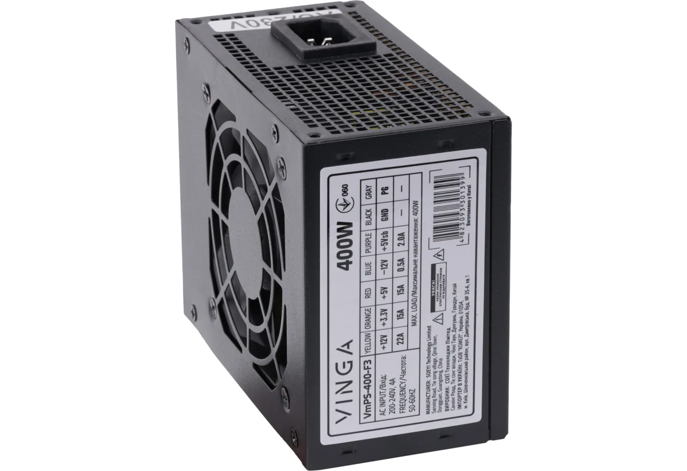 Power supply Vinga 400W (VmPS-400-F3)