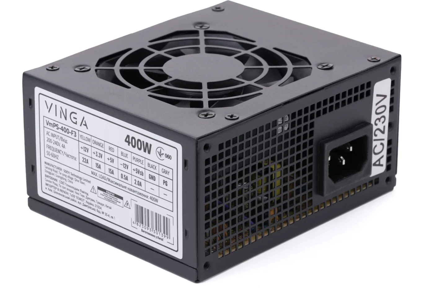 Power supply Vinga 400W (VmPS-400-F3)