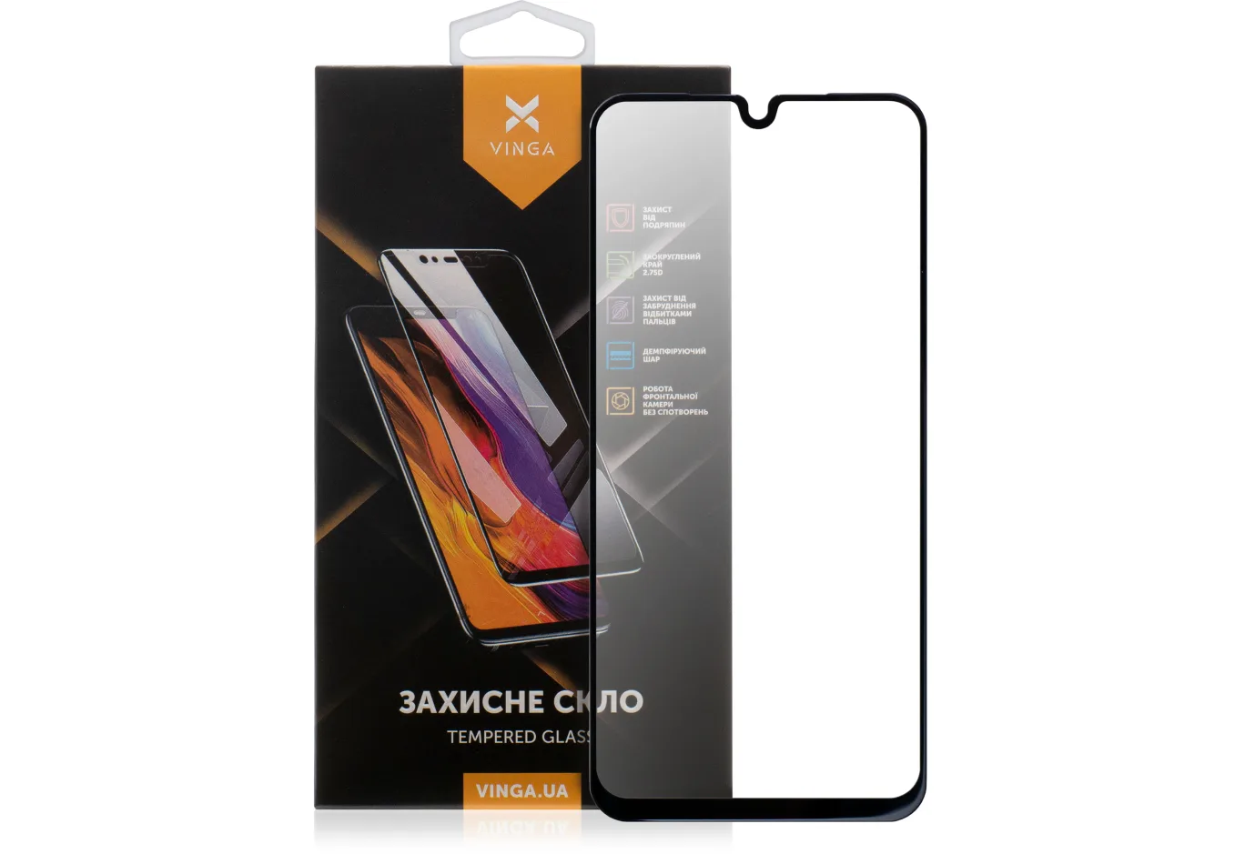 Скло захисне Vinga Samsung Galaxy A17 5G (VGSA175G)
