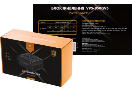 Блок живлення Vinga 850W (VPS-850GV3)