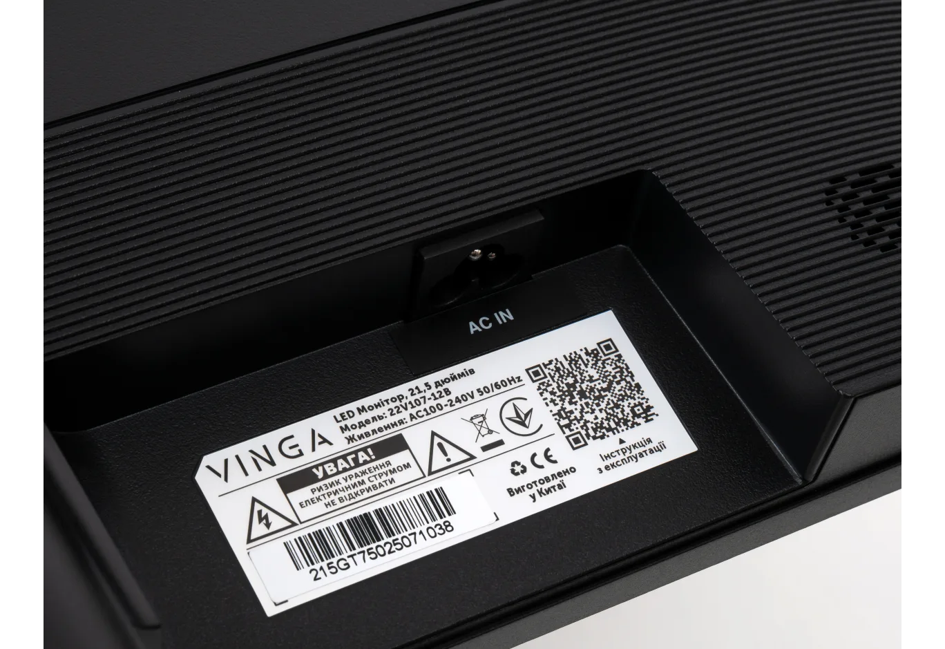 Monitor Vinga 22V107-12B