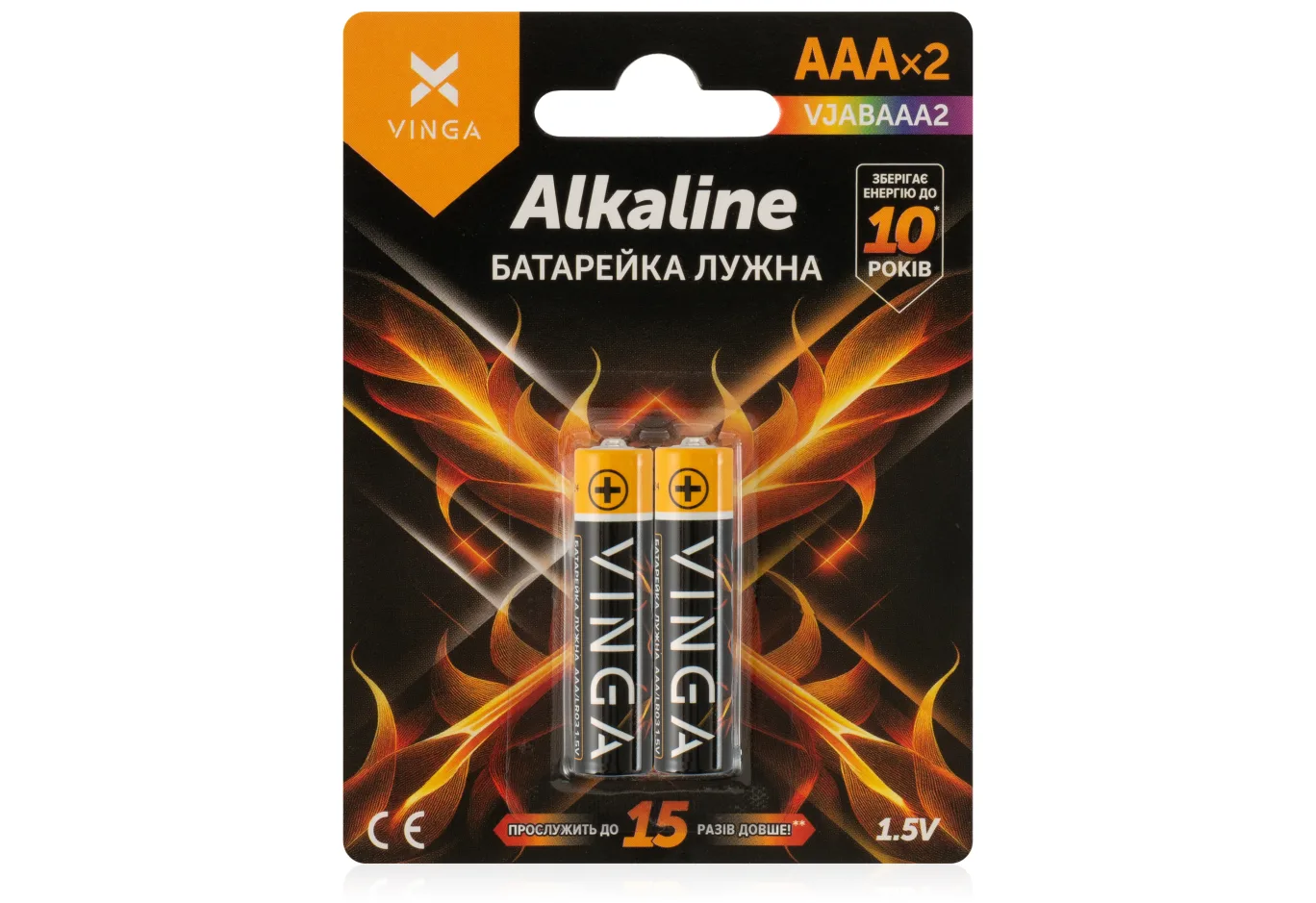 Battery AAA LR03 Alkaline 2pcs Blister Vinga (VJABAAA2)