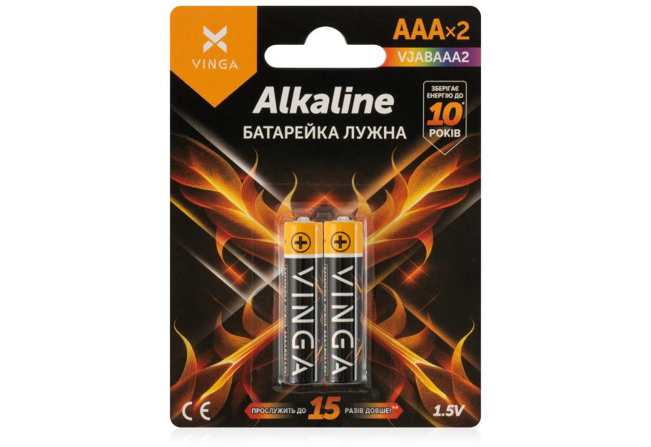Battery AAA LR03 Alkaline 2pcs Blister Vinga (VJABAAA2)