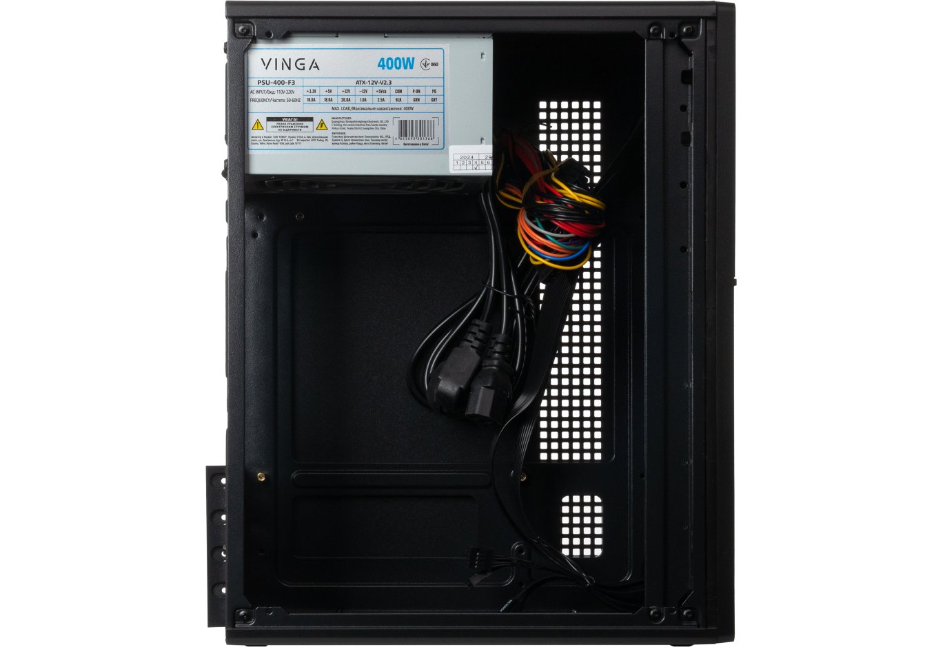 Корпус для ПК Vinga CS118B