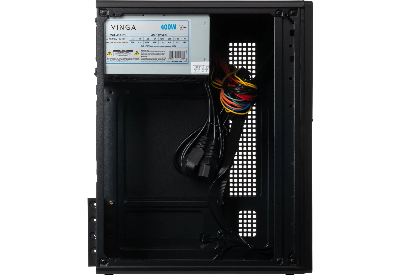 PC Case Vinga CS118B
