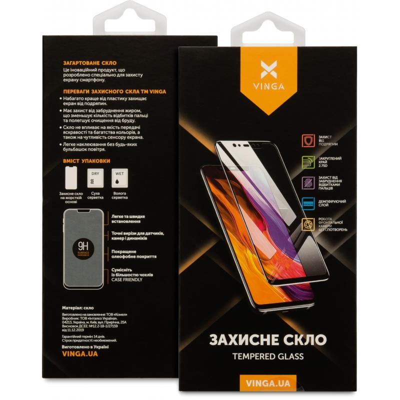 Скло захисне Vinga Apple iPhone 7/8/SE 2020 (VGIPSE2)
