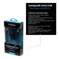 Зарядний пристрій Vinga PD Type-C 20W Charger black + Type-C 4A cable nylon (VWCPDCTCC)