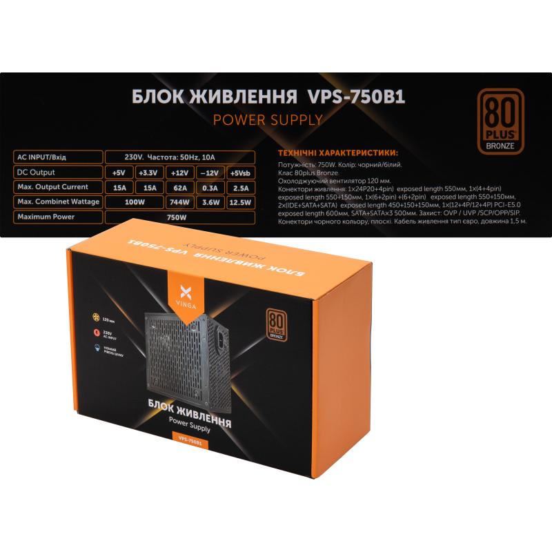 Блок живлення Vinga 750W (VPS-750B1)