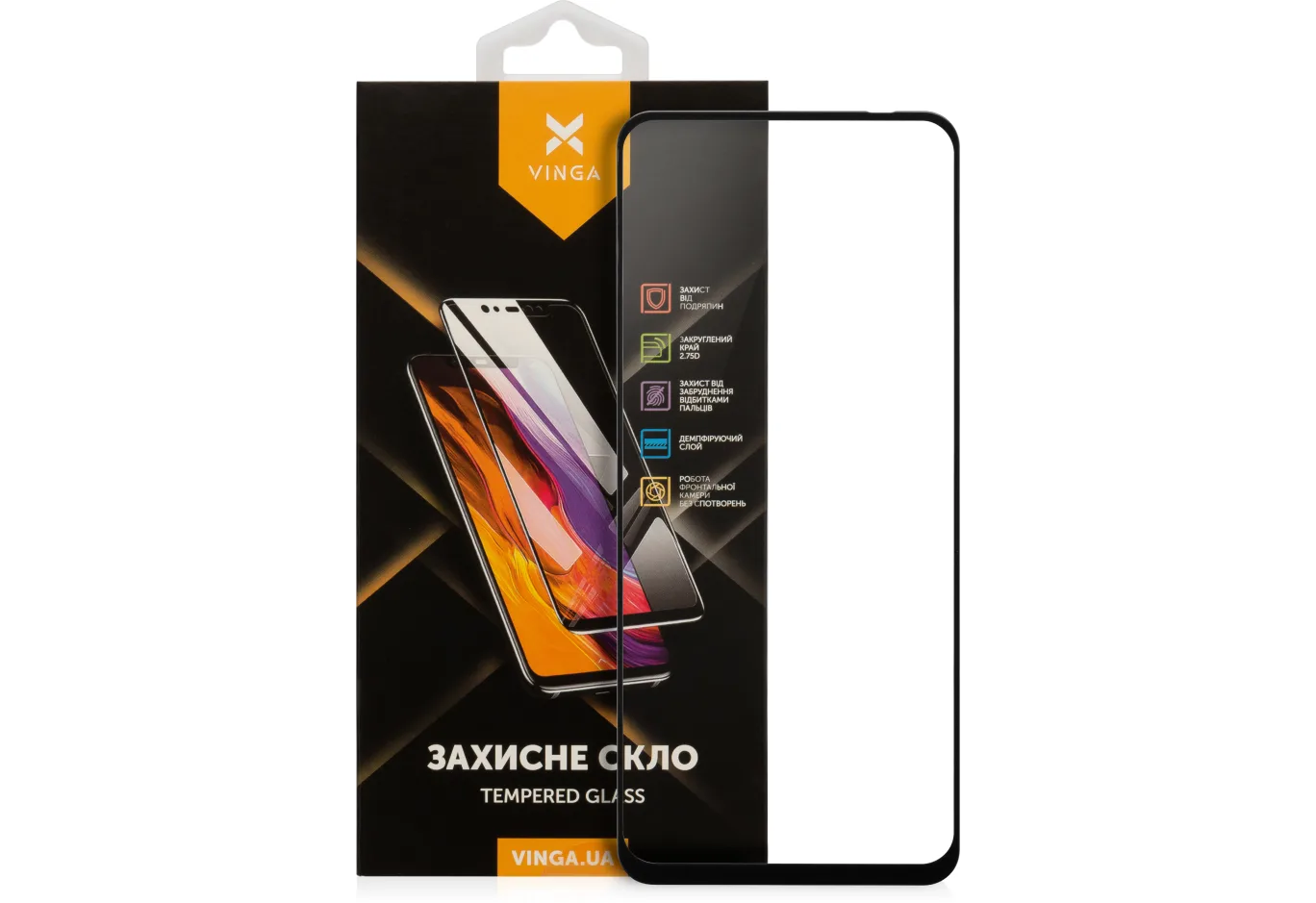 Скло захисне Vinga Xiaomi Redmi 10/Poco M5S (VGXR10)