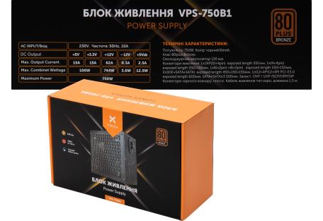 Блок живлення Vinga 750W (VPS-750B1W)