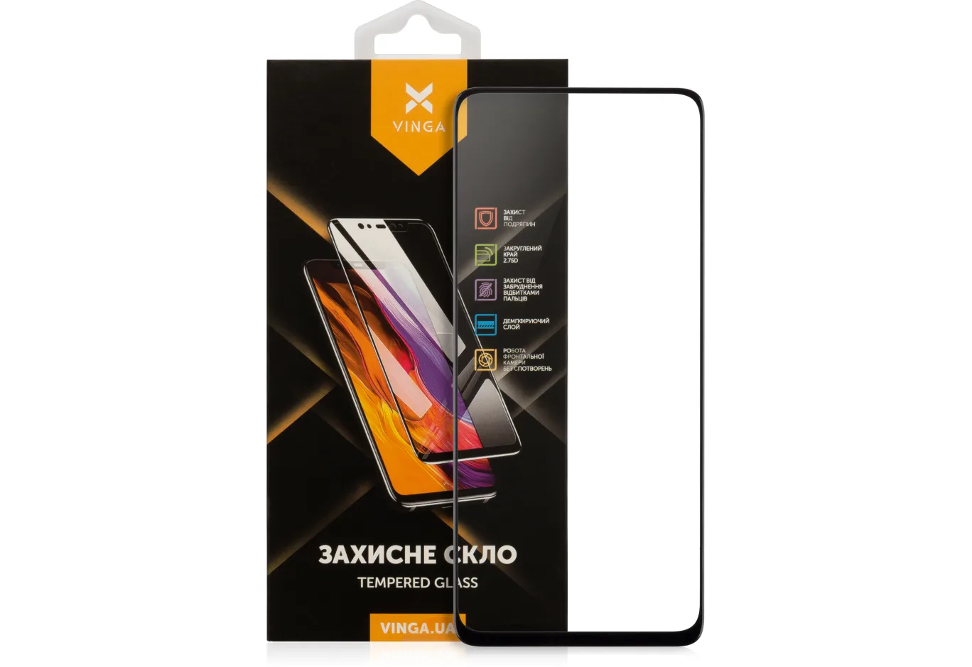 Скло захисне Vinga Xiaomi Poco M4 Pro 5G/Redmi Note 11T 5G (VGXPM4P5G)