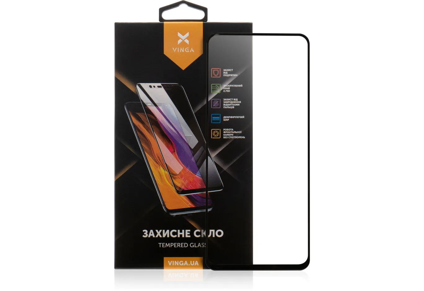 Скло захисне Vinga Xiaomi Redmi 12 (VGXR12)