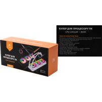 Система рідинного охолодження Vinga Wave White